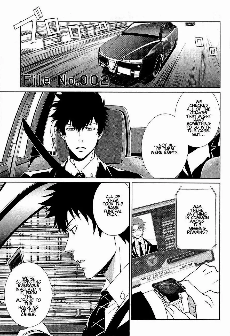 Psycho-Pass - Kanshikan Kougami Shinya Chapter 2 7